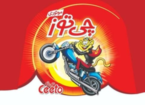 Ceeto Logo (EUIPO, 20.02.2024)