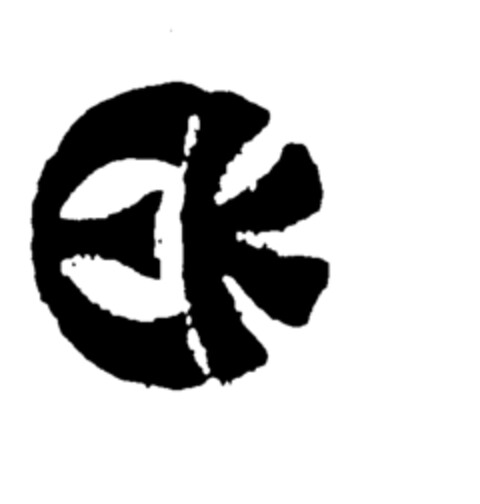 EK Logo (EUIPO, 04/01/1996)