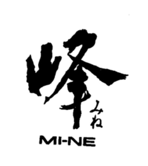 MI-NE Logo (EUIPO, 04.11.1997)