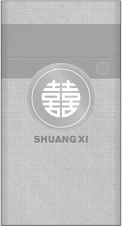 SHUANGXI Logo (EUIPO, 09/19/2014)