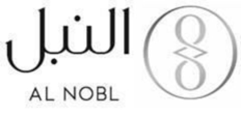 AL NOBL Logo (EUIPO, 18.04.2016)