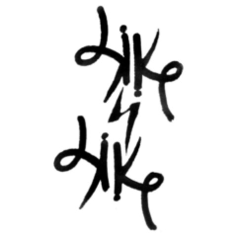 LIKE 4 LIKE Logo (EUIPO, 27.04.2017)