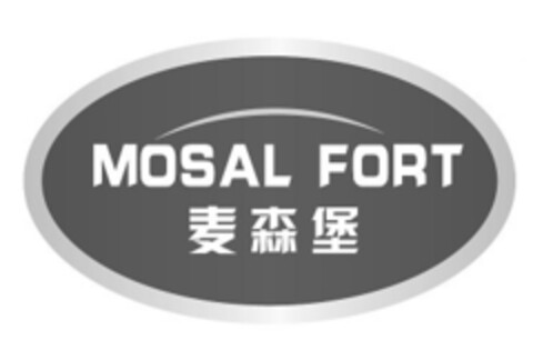 MOSAL FORT Logo (EUIPO, 06/08/2018)