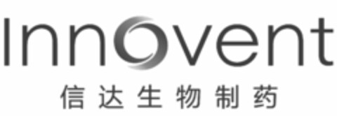 INNOVENT Logo (EUIPO, 14.11.2018)