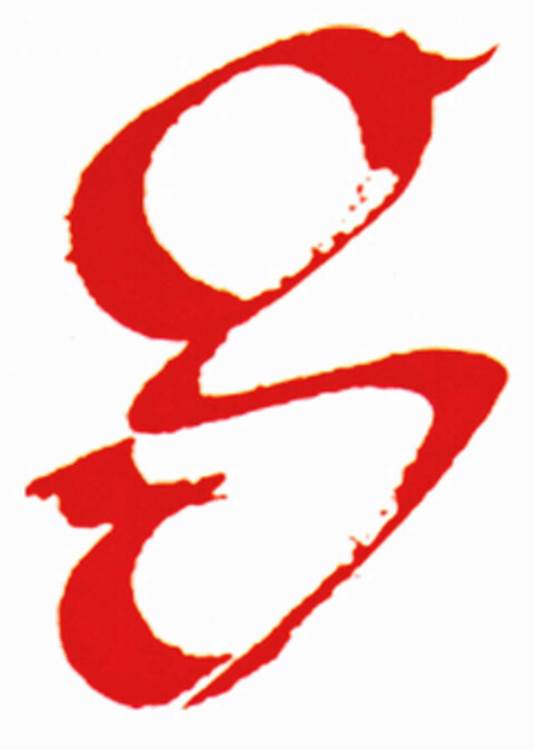 g Logo (EUIPO, 03/11/2002)