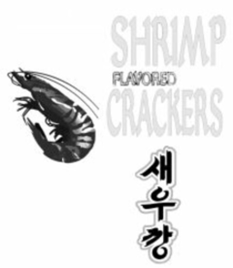 SHRIMP FLAVORED CRACKERS Logo (EUIPO, 29.08.2014)