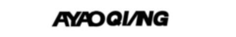 AYAOQIANG Logo (EUIPO, 28.06.2017)
