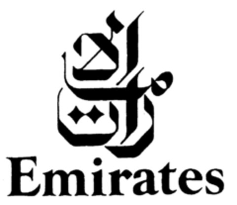 Emirates Logo (EUIPO, 01.04.1996)