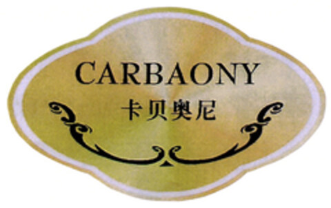 CARBAONY Logo (EUIPO, 29.03.2005)