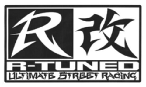 R-TUNED ULTIMATE STREET RACING Logo (EUIPO, 10.07.2007)