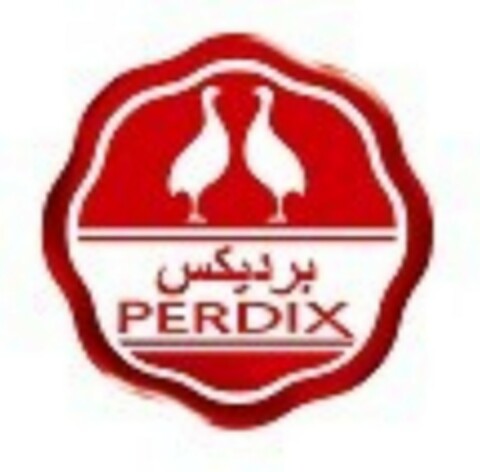 PERDIX Logo (EUIPO, 03/24/2008)