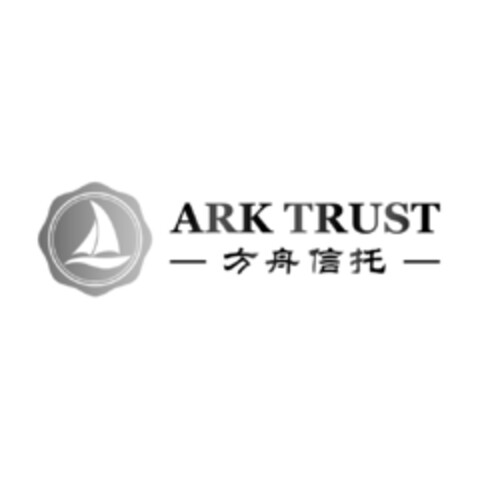 ARK TRUST Logo (EUIPO, 08.12.2016)