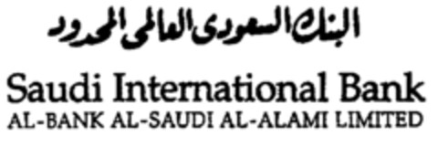 Saudi International Bank AL-BANK AL-SAUDI AL-ALAMI LIMITED Logo (EUIPO, 21.08.1996)