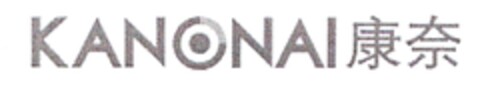 KANONAI Logo (EUIPO, 09.05.2007)