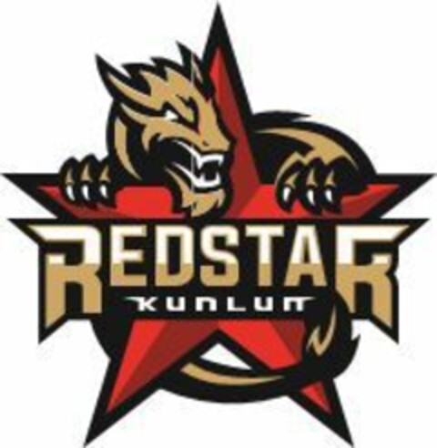 KUNLUN REDSTAR Logo (EUIPO, 22.05.2018)