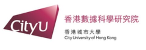 CityU City University of Hong Kong Logo (EUIPO, 28.05.2019)