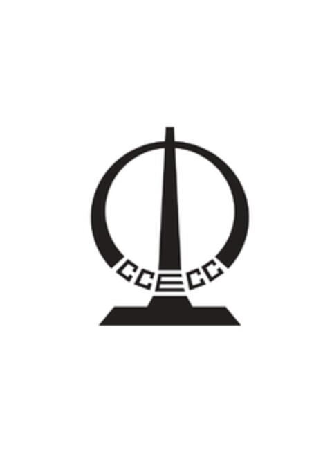 CCECC Logo (EUIPO, 02/09/2021)