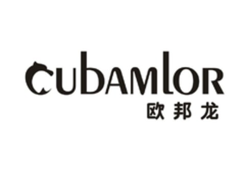 OUBAMLOR Logo (EUIPO, 02.07.2021)