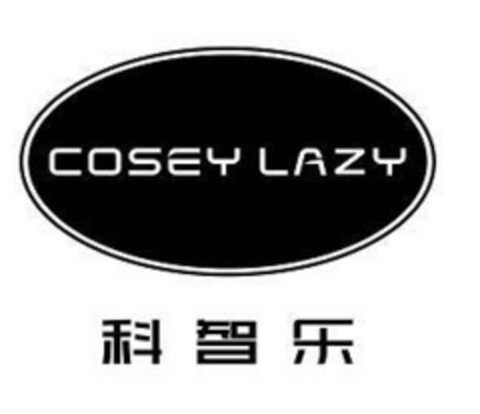 COSEY LAZY Logo (EUIPO, 10.09.2021)