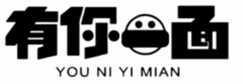 YOU NI YI MIAN Logo (EUIPO, 09.06.2022)
