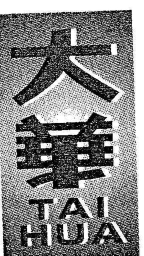 TAI HUA Logo (EUIPO, 02.04.2003)