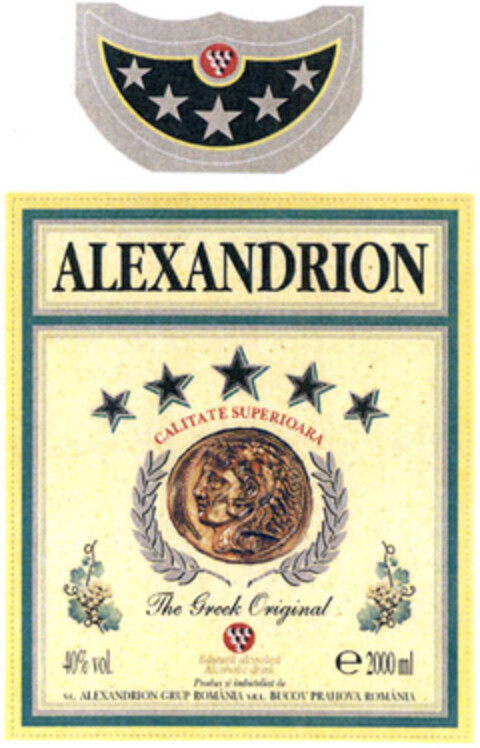 ALEXANDRION CALITATE SUPERIOARA The Greek Original Logo (EUIPO, 29.06.2006)