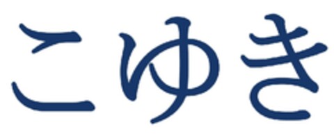  Logo (EUIPO, 03/01/2012)