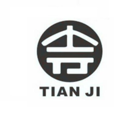 TIAN JI Logo (EUIPO, 11.12.2013)