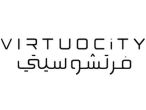 VIRTUOCITY Logo (EUIPO, 11.12.2014)