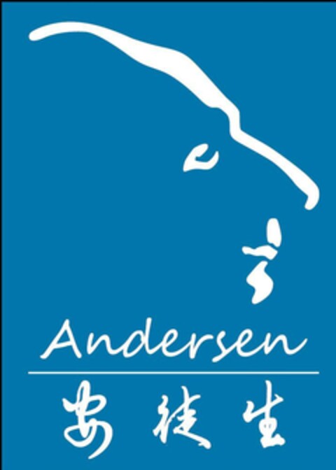 Andersen Logo (EUIPO, 03/16/2017)