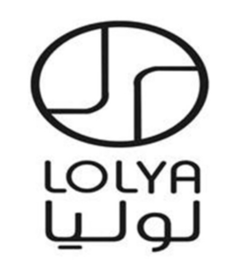 LOLYA Logo (EUIPO, 01/13/2020)