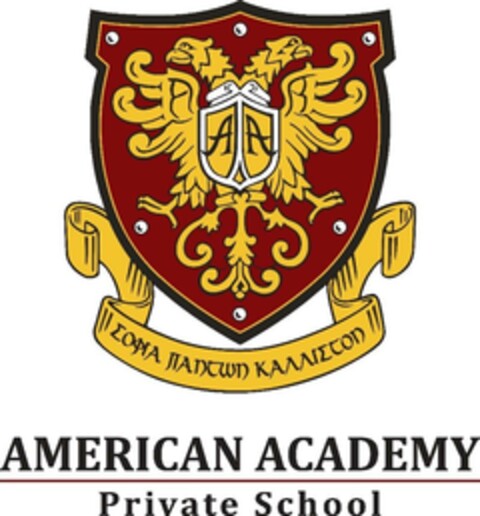 AMERICAN ACADEMY LIMASSOL Private School Logo (EUIPO, 14.03.2024)