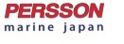 PERSSON MARINE JAPAN Logo (EUIPO, 12.08.2016)