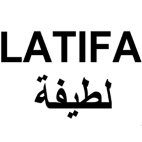 LATIFA Logo (EUIPO, 18.10.2021)