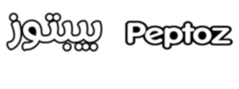 PEPTOZ Logo (EUIPO, 02.08.2022)