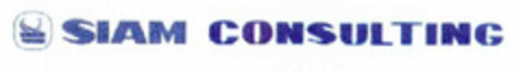 SIAM CONSULTING Logo (EUIPO, 11/21/2002)