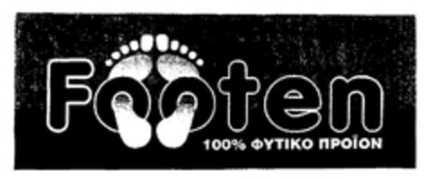 FOOTEN Logo (EUIPO, 06/07/2004)
