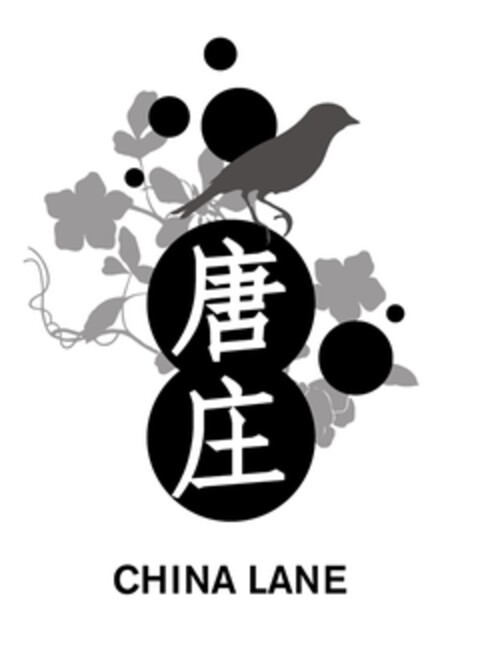 CHINA LANE Logo (EUIPO, 15.09.2005)