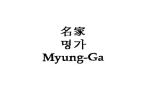 Myung-Ga Logo (EUIPO, 13.09.2005)