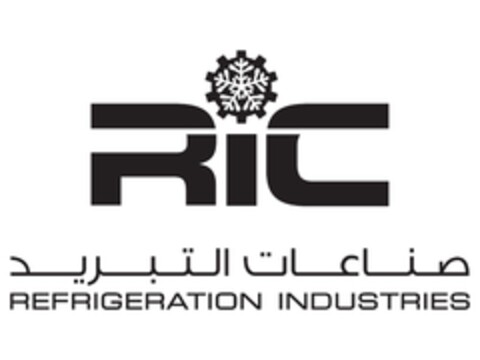 RIC REFRIGERATION INDUSTRIES Logo (EUIPO, 13.10.2010)