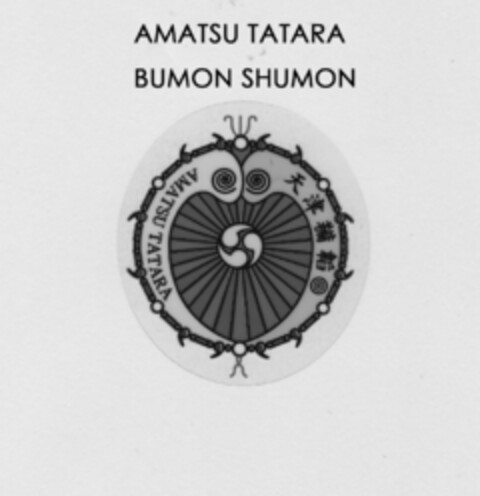 AMATSU TATARA BUMON SHUMON Logo (EUIPO, 05.07.2011)