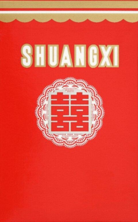 SHUANGXI Logo (EUIPO, 09/19/2014)