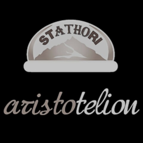 STATHORI aristotelion Logo (EUIPO, 01/25/2019)