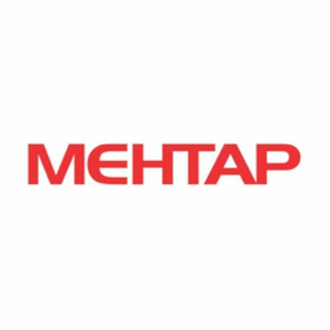 mehtap Logo (EUIPO, 06/21/2019)