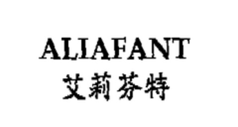 ALIAFANT Logo (EUIPO, 26.08.2004)