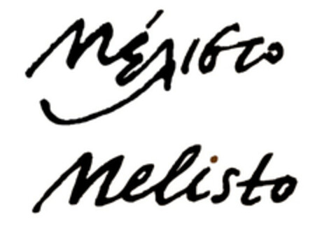 Melisto Logo (EUIPO, 14.06.2007)