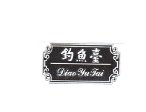 Diao Yu Tai Logo (EUIPO, 28.05.2013)