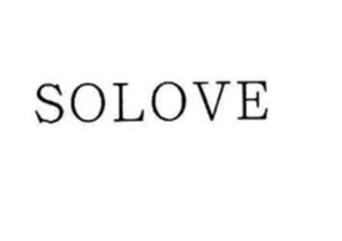 SOLOVE Logo (EUIPO, 25.01.2018)