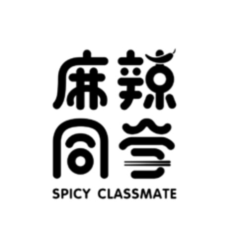 SPICY CLASSMATE Logo (EUIPO, 29.09.2018)