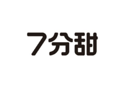 7 Logo (EUIPO, 27.06.2019)